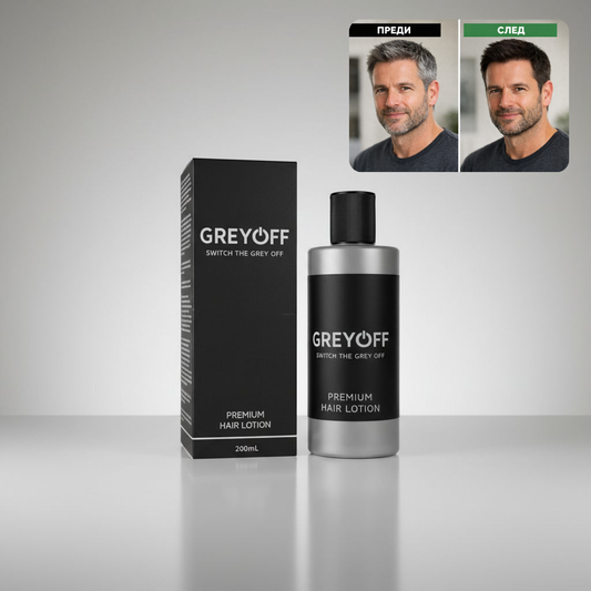 GreyOFF - Mai puțin păr gri. Fără vopsea. Calea naturală.